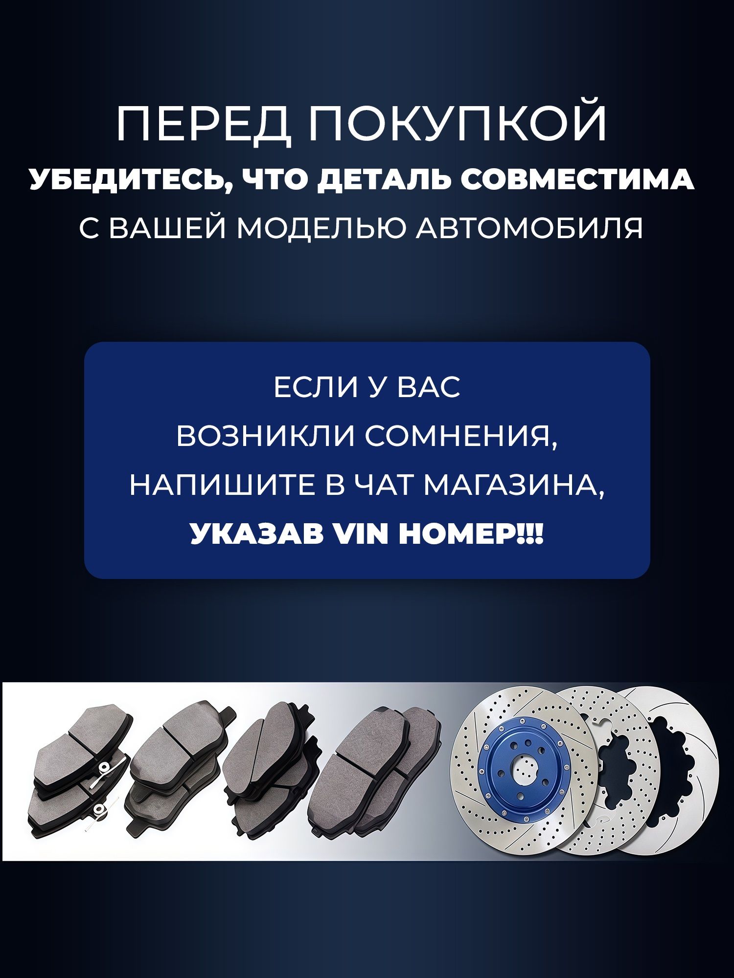 TАNK 400/500. Передние вентилируемые тормозные диски DZК21873. 3501302XGW04А - Фото 1