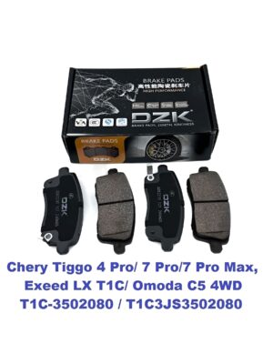 CHERY TIGGO 7PRO/7 Pro Max, EXEED LX 4WD. Задние КЕРАМИЧЕСКИЕ тормозные колодки T1C-3502080/T1C-3JS3502080/204000486AA/T1E-3502080 - Миниатюра 1